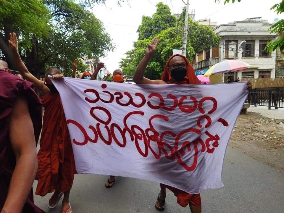 KaungMyetMin's tweet photo. A regular strike from #Mandalay Sangha Union Strike also took place on the streets to oppose the military dictatorship in this afternoon.

#ICJ_BringSACToJustice
#July23Coup 
#WhatsHappeningInMyanmar https://t.co/YJ7JN2hZic