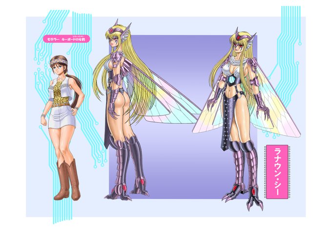 Fujisawa S Recent Tweets 2 Whotwi Graphical Twitter Analysis Fujisawa S Recent Tweets 2 Whotwi Graphical Twitter Analysis