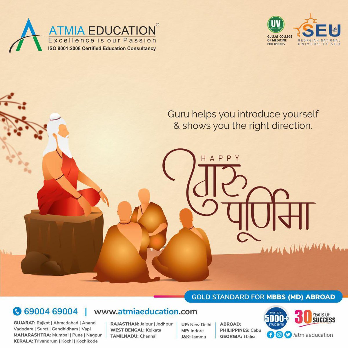 AtmiaEducation's tweet photo. “23rd July 2021 , Happy Guru Purnima“

#gurupurnima2021 #mbbsabroad #FMGE  #UV #mbbsphilippines #mbbsgeorgia #studyabroad #md #ms #neet2021 #studymedicine #uvgullas #seu #georgia
#mbbs #atmiaeducation #doctor #cebu #beadoctor #atmia #neetug https://t.co/MYIOanECXF