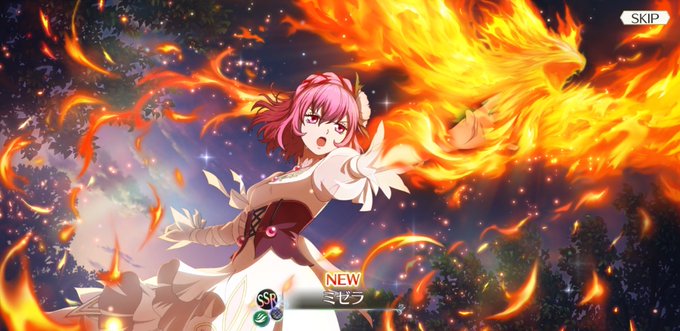 フェニックス 高画質 のtwitterイラスト検索結果 古い順