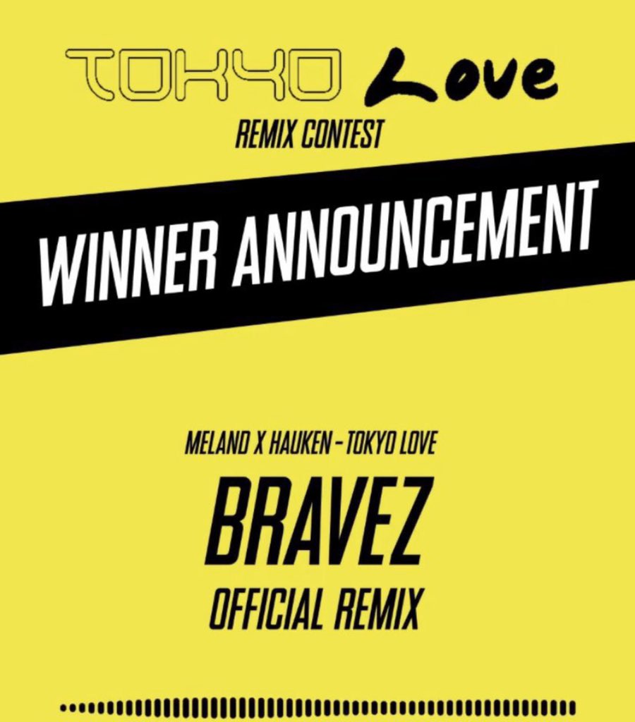 #やりらふぃー で有名な
Meland X Hauken開催の
“Tokyo Love Remix Contest”に
<a href="/soundcube_NGO/">soundcube production</a> 所属
<a href="/Brave_jpn397/">BRAVE【DJ/Track maker】</a> のRemixが採用されました🎖

本日から公開されています。
和の要素を入れたリミックスに
仕上がってますのでお楽しみに‼️

ffm.to/tokyolove-remi…