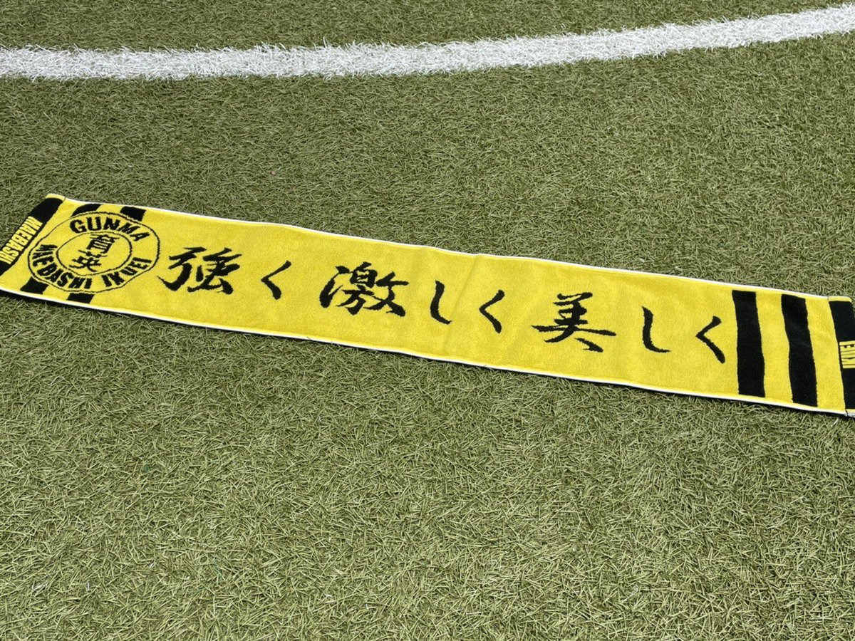 公式 前橋育英高校サッカー部ob会 Mifcob Twitter