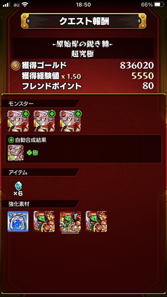 マルチ専用 Twitter Search Twitter マルチ専用 Twitter Search Twitter