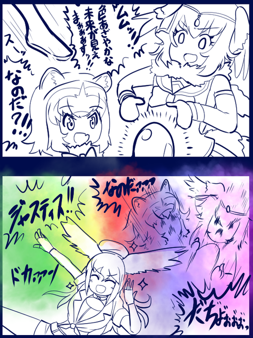 ハクトウワシさんとても強いバフ技ゲットおめでとうございます。 