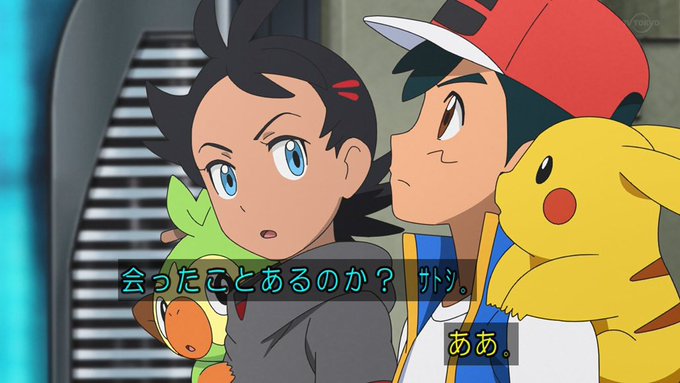 Conversation Between スイレン And Otsk Poke 1 Whotwi Graphical Twitter Analysis Conversation Between スイレン And Otsk Poke 1 Whotwi Graphical Twitter Analysis