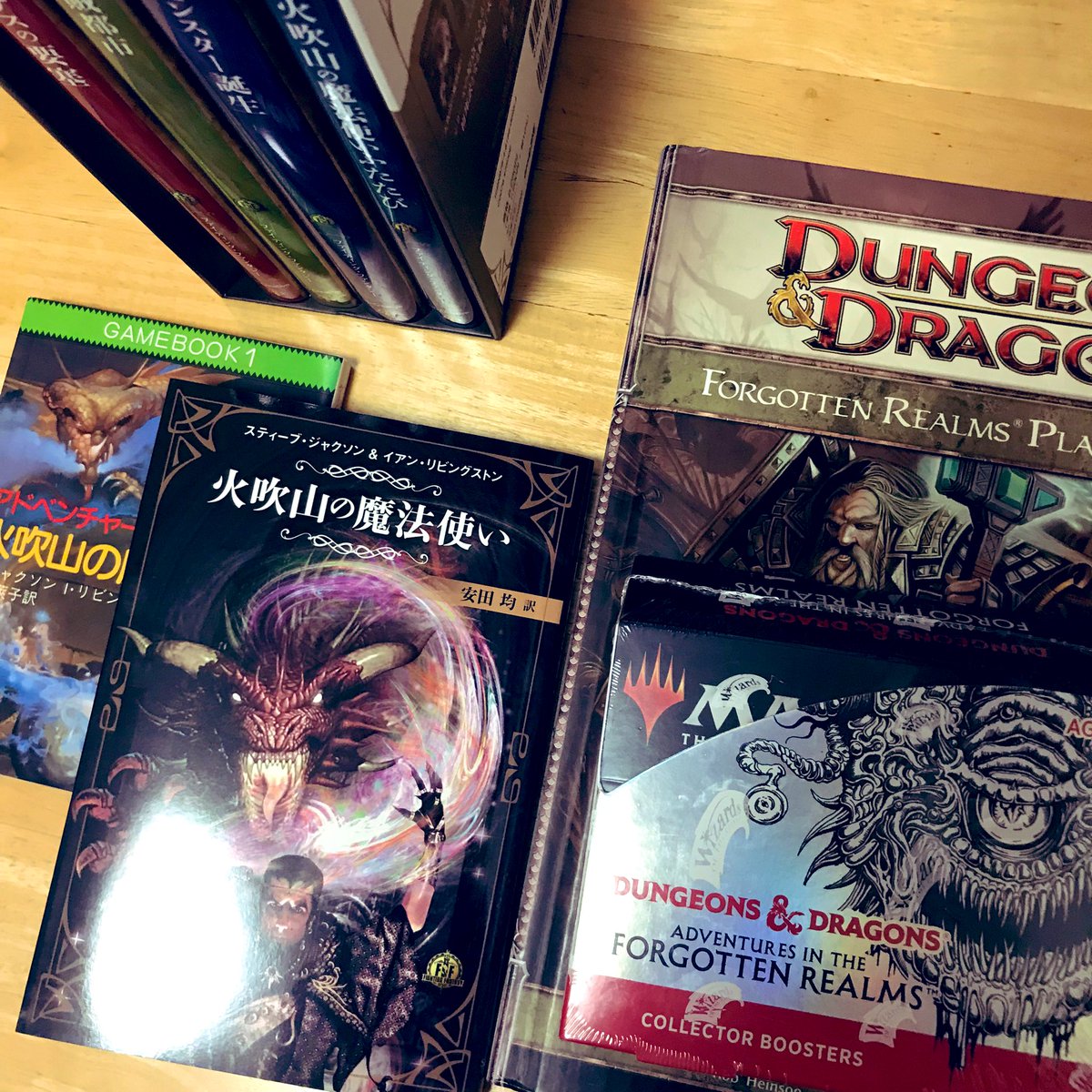 keidroid tweet media