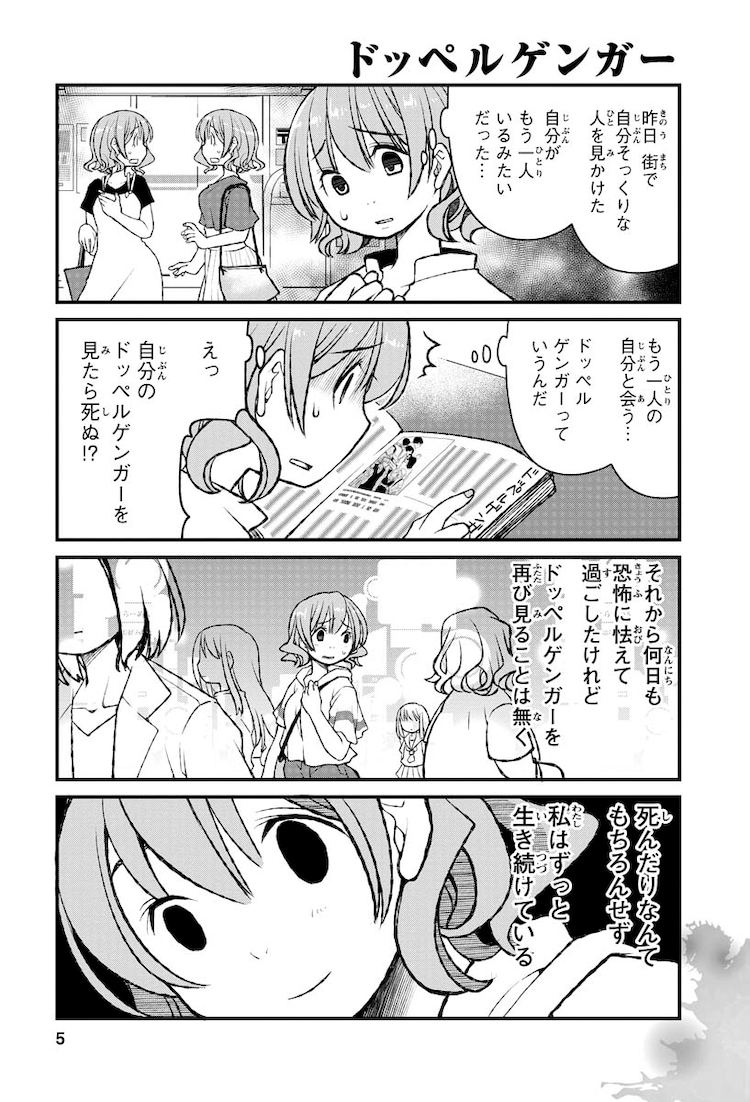 Ih1esqvmql7cpm Ih1esqvmql7cpm