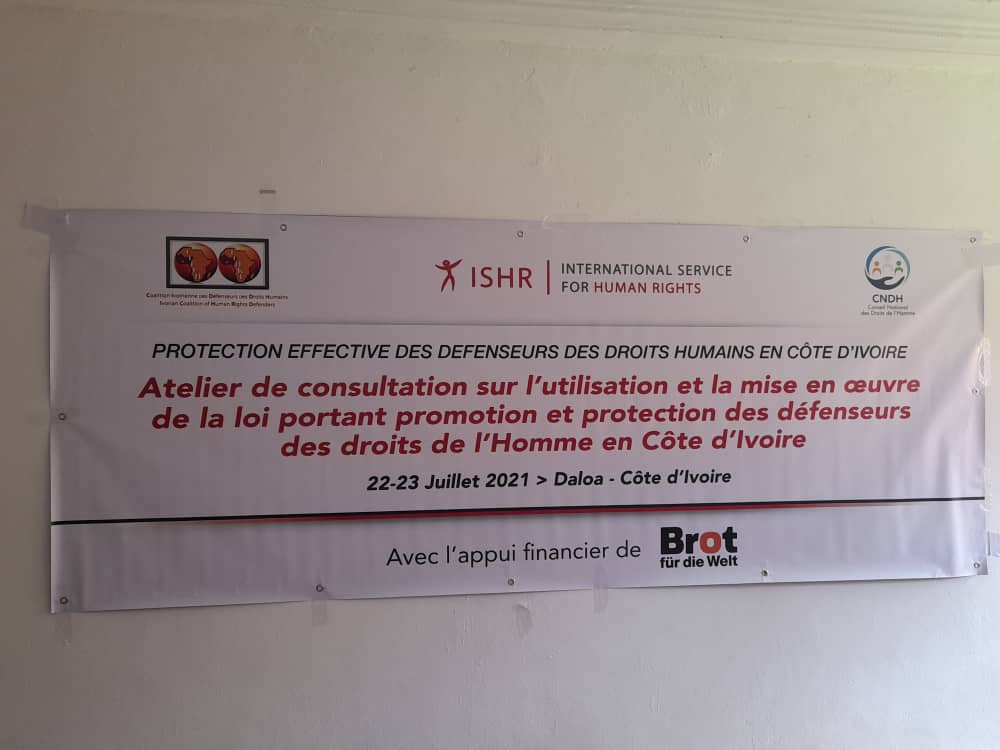 ciddh_officiel's tweet photo. La #CIDDH poursuit ce jour à Daloa  l'atelier de consultation sur la mise en œuvre de la loi de promotion et de protection des DDH
@ISHRglobal @ProtectionInt
@AfricanDefenders
@clement_voule
@Adelaide_ISHR
@StephanieWamba https://t.co/pDAV52v9oh