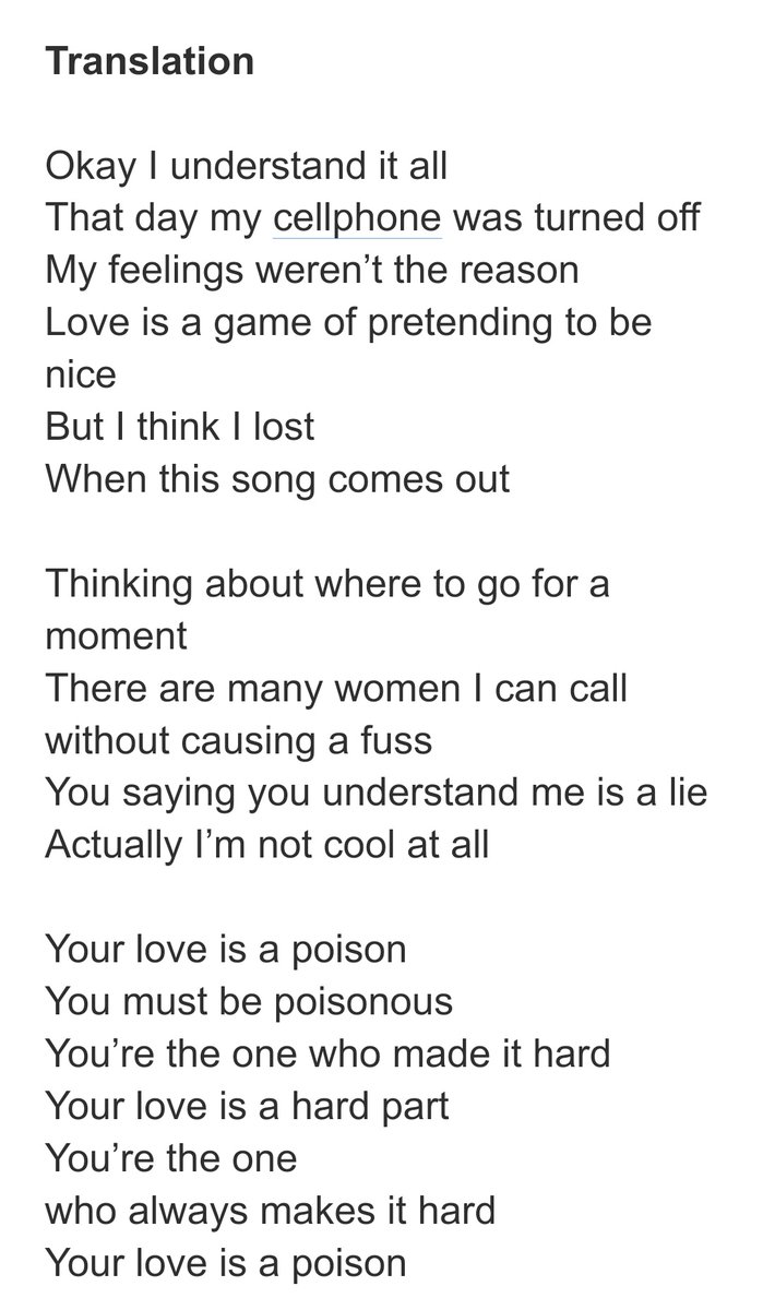 song_trans's tweet photo. Cold Bay - LIP (Love Is Poison) - Lyric Translation

#콜드베이 #LIP #LoveIsPoison 
MV - https://t.co/WQUciFEGU8 https://t.co/VfhOJp1FSv