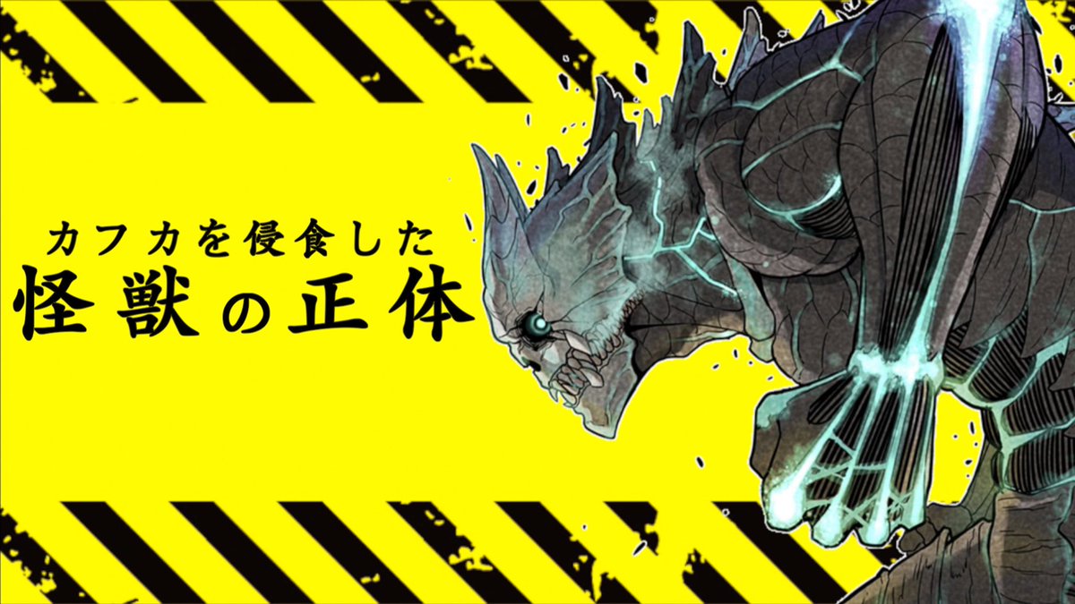 クロ 考察美容師 Ponkuro0515 Twitter