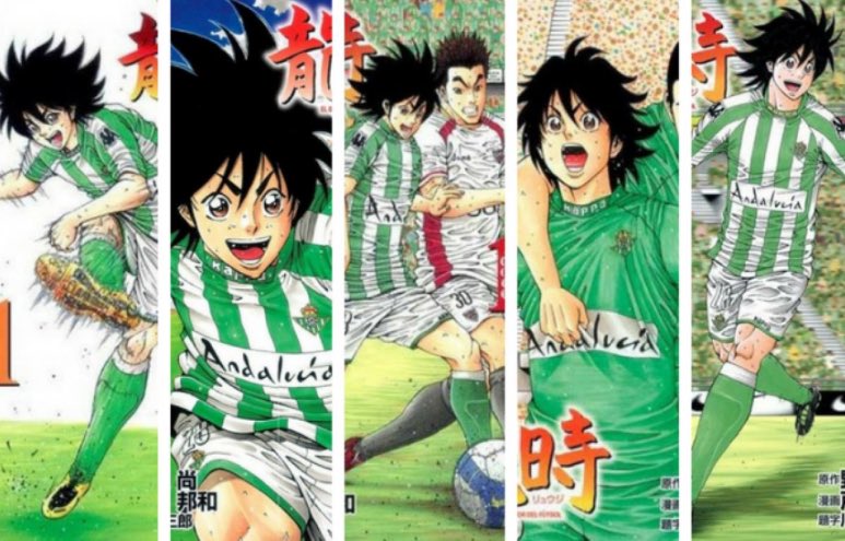 No estábamos tan emocionados por algo, desde el anime del Betis 😎  #UnoMasUnoSonTresFinetwork  #Colaboración