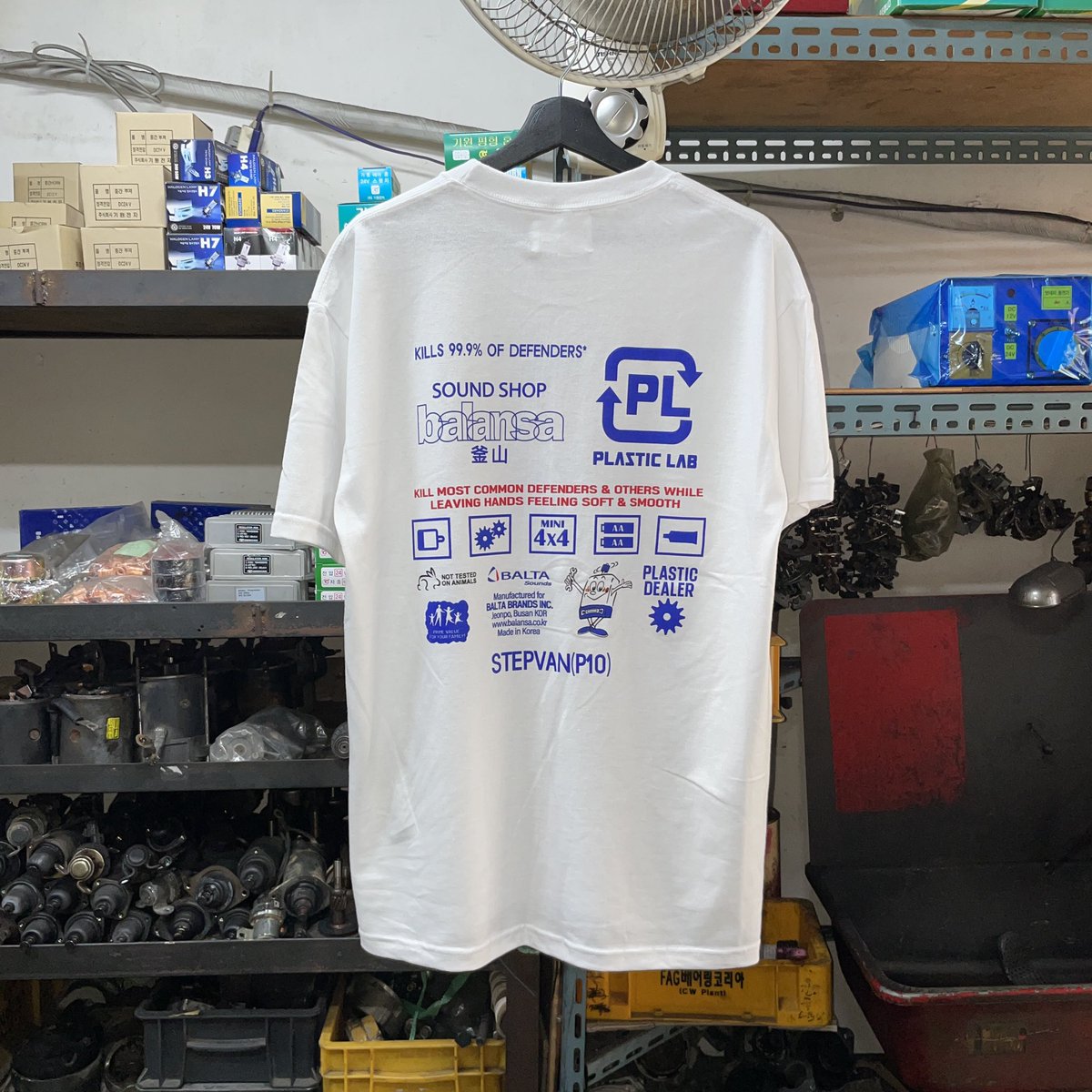 PLASTIC LAB tweet media