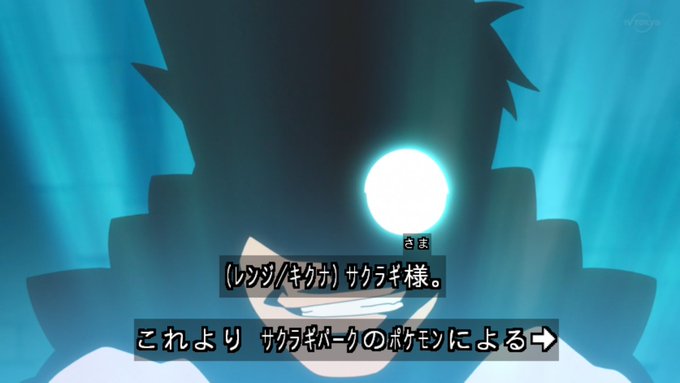 A List Of Tweets Where まりす 遺伝子組み換えでない Was Sent As Pokemon 1 Whotwi Graphical Twitter Analysis A List Of Tweets Where まりす 遺伝子組み換えでない Was Sent As Pokemon 1 Whotwi Graphical Twitter Analysis