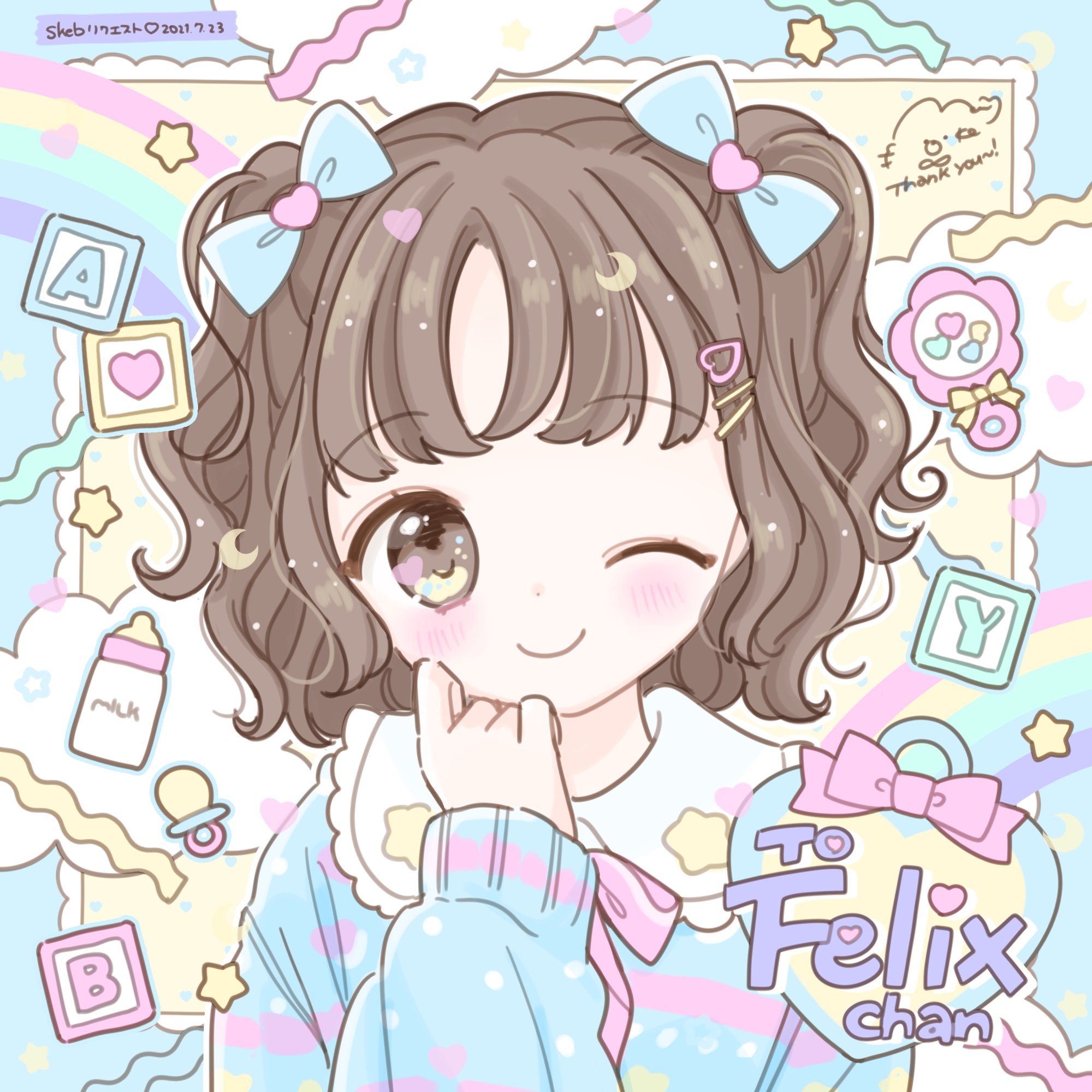 まなもこ🐟➰🍌 on X: 