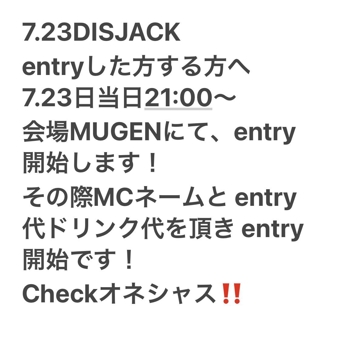 017_NEW_'s tweet photo. 本日です！！
Checkお願いします！
OPEN22:00
@mugen_hiroshima https://t.co/fJnnK8pNJu