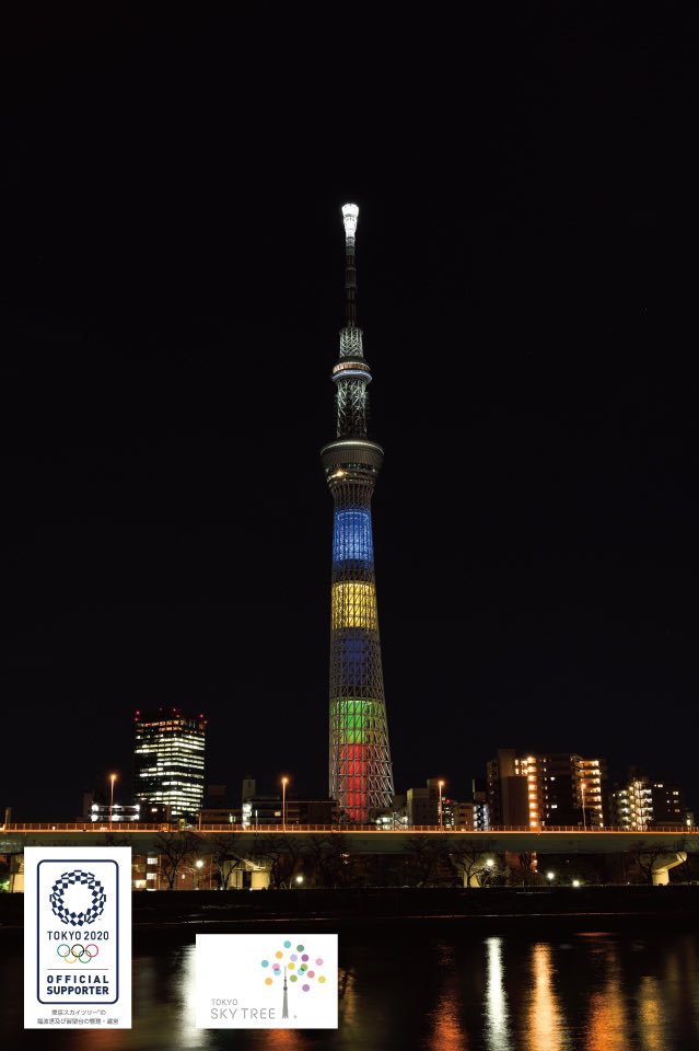 スカイツリー Tokyo Skytree 本日より スカイツリーでは東京オリンピック パラリンピック競技大会組織委員会に協力し オリンピックシンボル Five Rings のレーザーマッピング投影と オリンピックシンボルカラーをイメージした特別ライティングを点灯
