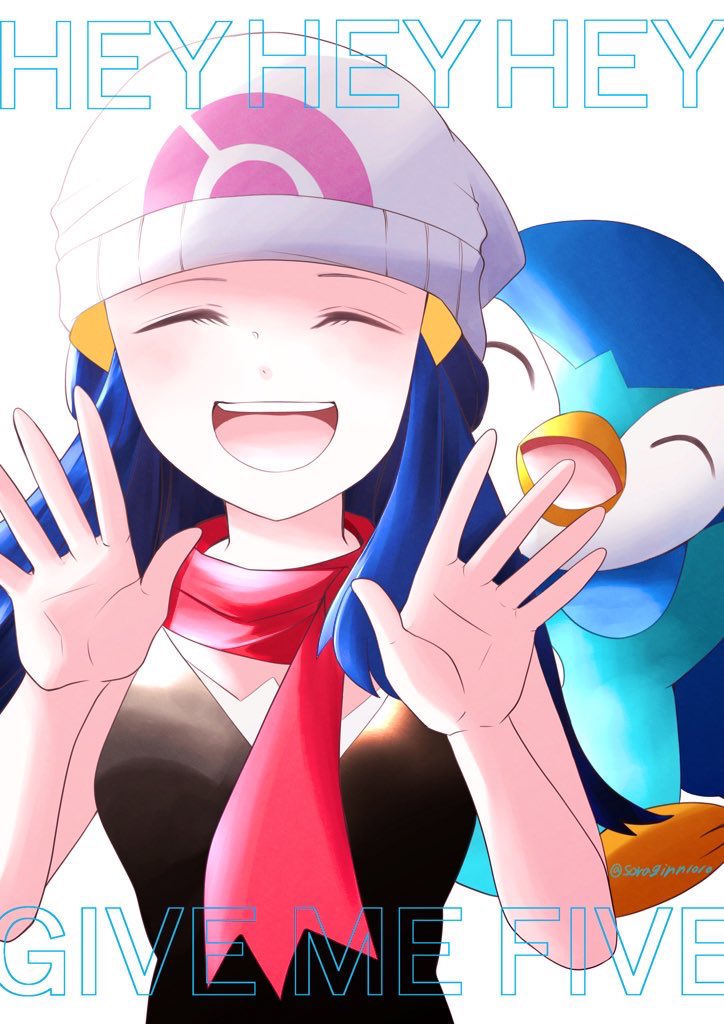 昊 コウ ヒカリ大好きーっ 会えて嬉しいよ ハイタッチ ポケモン アニポケ ヒカリ ポッチャマ イラスト Anipoke T Co Qhzsiv6aap Twitter