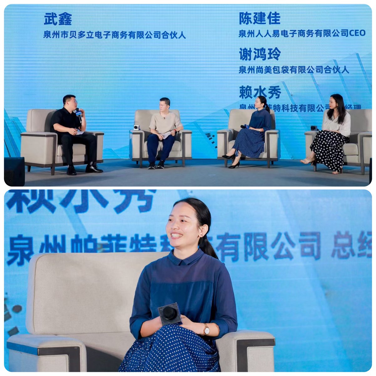 Shipping Challenges Persist In 2021

With everything that’s going on in freight today, our Quanzhou International Business Group got together to summarize what’s happening, why it’s happening, and what importers and exporters can expect in the coming months.