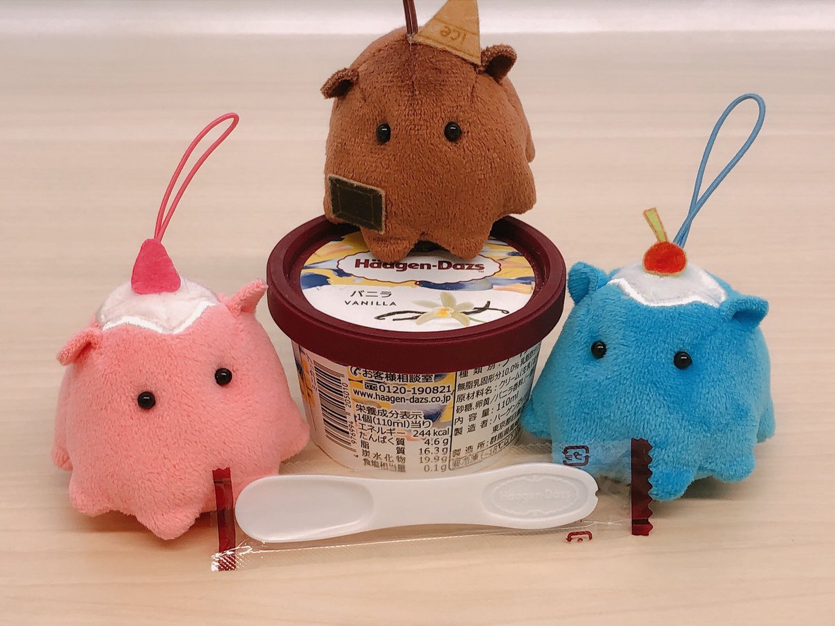 日本オート玩具【公式】 on X