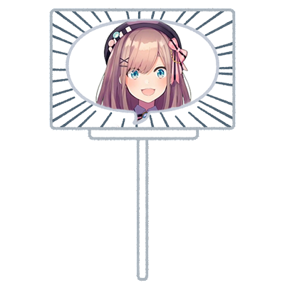 鈴原るるのタグが付いたイラスト 1321 1350件目