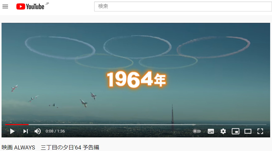 Shin 1 今日昼頃 北九州にいたんだ ブルーインパルス見てないなら ブルーインパルスのこと画像付きでツイートするなよ T Co Rl3rv9w492 Shin 1 今日昼頃 北九州にいたんだ ブルーインパルス見てないなら ブルーインパルスのこと画像付きでツイートするなよ T Co Rl3rv9w492