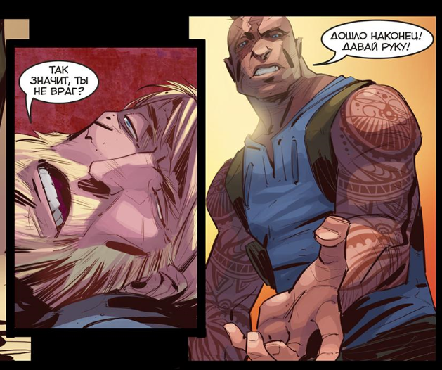 E6-bjznWYAY9rOx?format=png&name=small