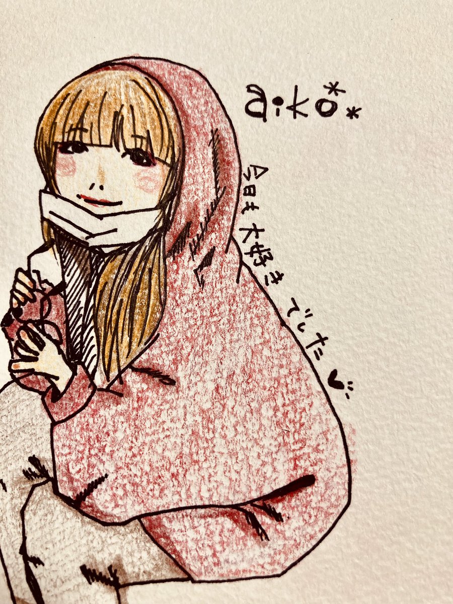 Twoucan Aiko の注目ツイート イラスト マンガ コスプレ モデル