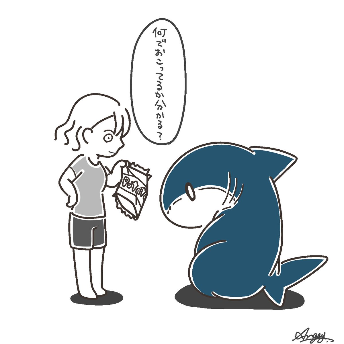 つまみ食い🦈🦈🦈

#聞きじょーず君
#絵描きさんと繋がりたい 
#イラスト  #創作 