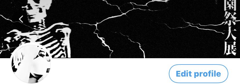 ขอคำเดียว