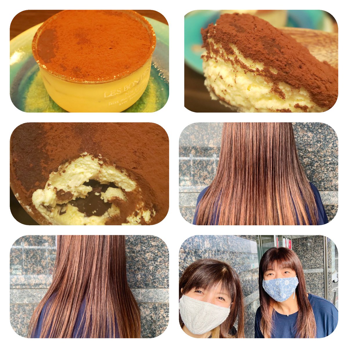 梶原直美 大人女性の艶髪作りのお手伝い ヘアーカフナ Naomikahuna18 Twitter