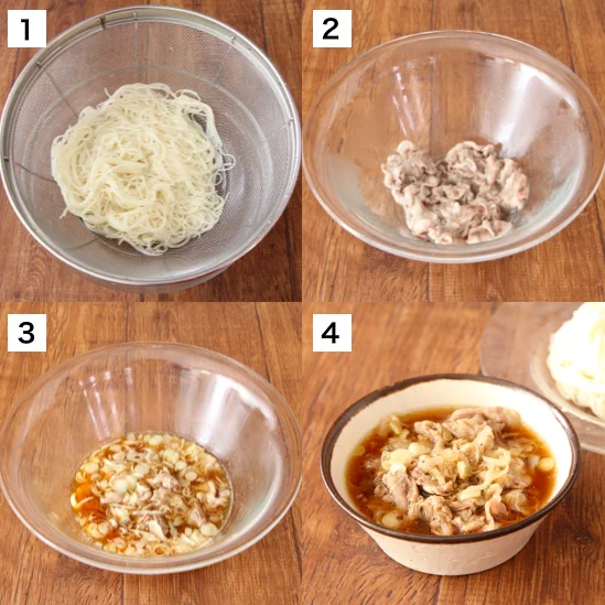 ネギ&レモン汁のお陰でさっぱり食べられちゃう？！とっても美味しそうな素麺レシピ！