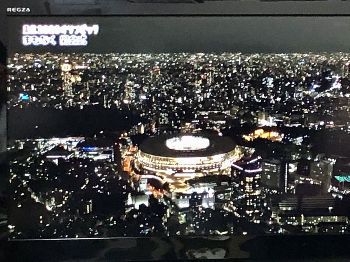 Dipen Lamichhane L Dipen Twitter