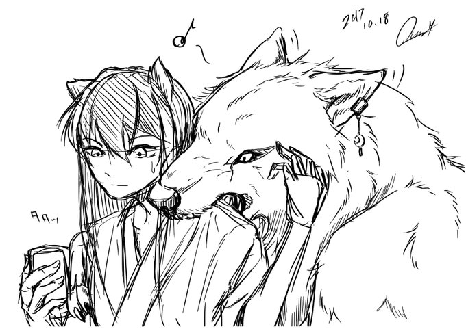 あやかしノ街のtwitterイラスト検索結果 あやかしノ街のtwitterイラスト検索結果