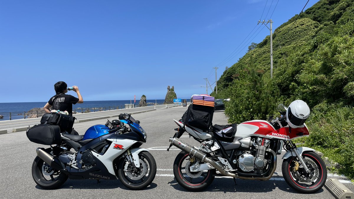 Kebo Rider Keborider Twitter