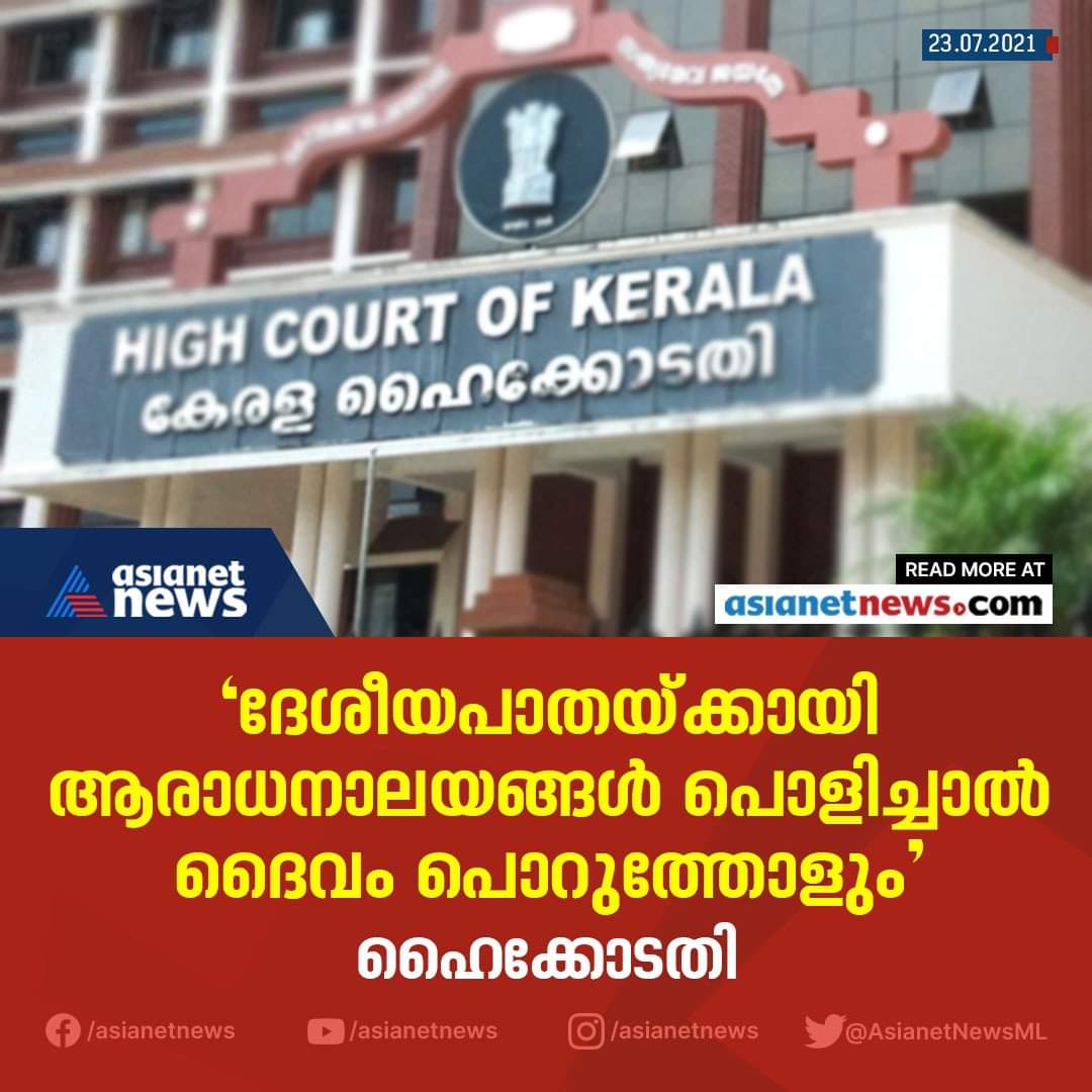 ukvishwa's tweet photo. 🔥🔥💪🏻 https://t.co/K9mKTKtlIJ