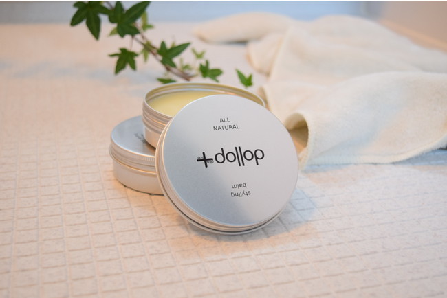 ozmall_beauty's tweet photo. \NZ発オーガニックバームのミニサイズ/
日本でも人気の #オーガニック バーム、#plusdollop から持ち運びに便利な50gサイズが発売✨
天然由来のエキスにこだわり、髪や肌にやさしい成分で作られたバームは髪のスタイリングや全身の保湿ケアとマルチに使えるので必見🕊🍃
https://t.co/iNvVbuZkAe https://t.co/MEAc9ohziR