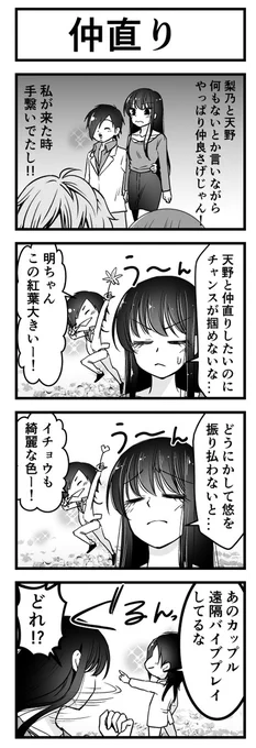 (2/3) 