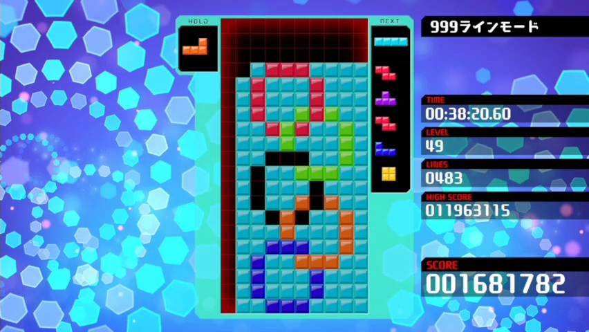 せぷた Septa テトリスアート Tetrisart 東京 Tokyo テトリスで五輪マークを作りました Olympic Symbol In Tetris 制作過程 Video T Co 3ampjk6tkl Tetris Tetris99 テトリス テトリス99 Tokyoolympics