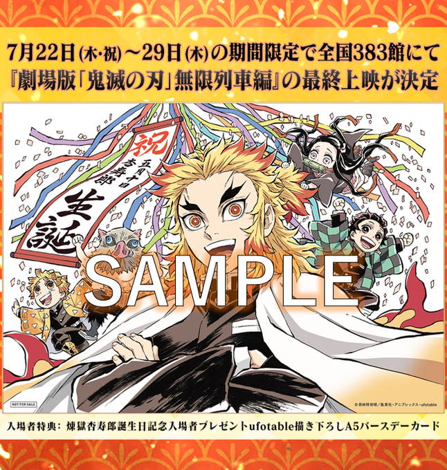 バースデーカードのtwitterイラスト検索結果 古い順 バースデーカードのtwitterイラスト検索結果 古い順