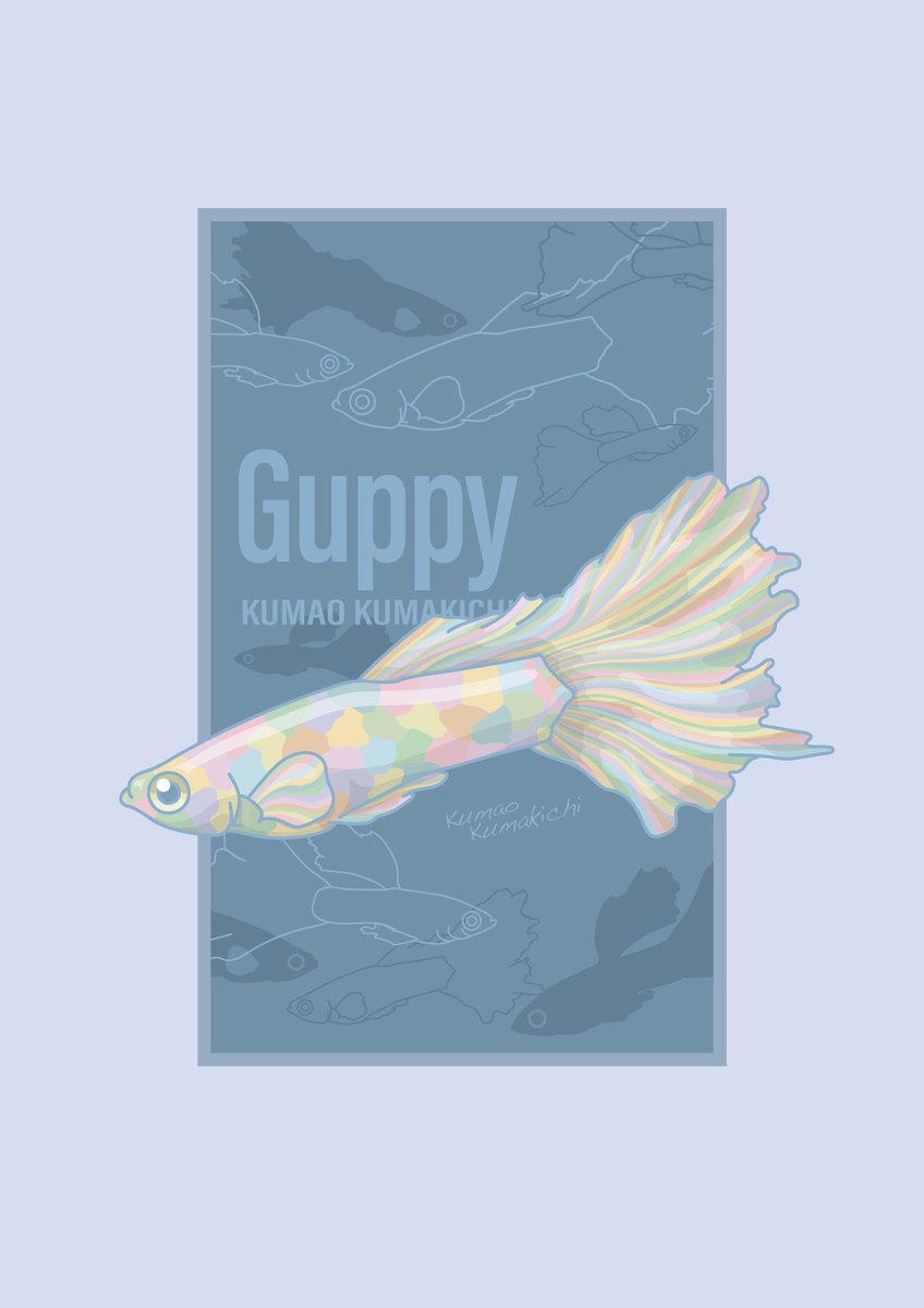 برچسب グッピー در توییتر