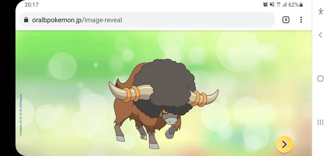 Liste Des Tweetsギャルボ寸一 A Donne Le Hash ポケモン 4 Whotwi Analyse Graphique Twitter Liste Des Tweetsギャルボ寸一 A Donne Le Hash ポケモン 4 Whotwi Analyse Graphique Twitter