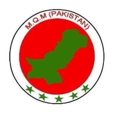 آج حیدرآباد کے حق پرست عوام معصوم لوگوں کی نماز جنازہ میں شرکت کرکے اپنا احتجاج ریکارڈ کرائینگے۔

آئے روز کے ایسے واقعات میں متعدد قیمتی جانیں ضائع ہوجاتی ہیں اور اعلیٰ حکام کے کانوں پر جوں بھی نہیں رینگتی۔
رابطہ کمیٹی 
#MQMPakistan