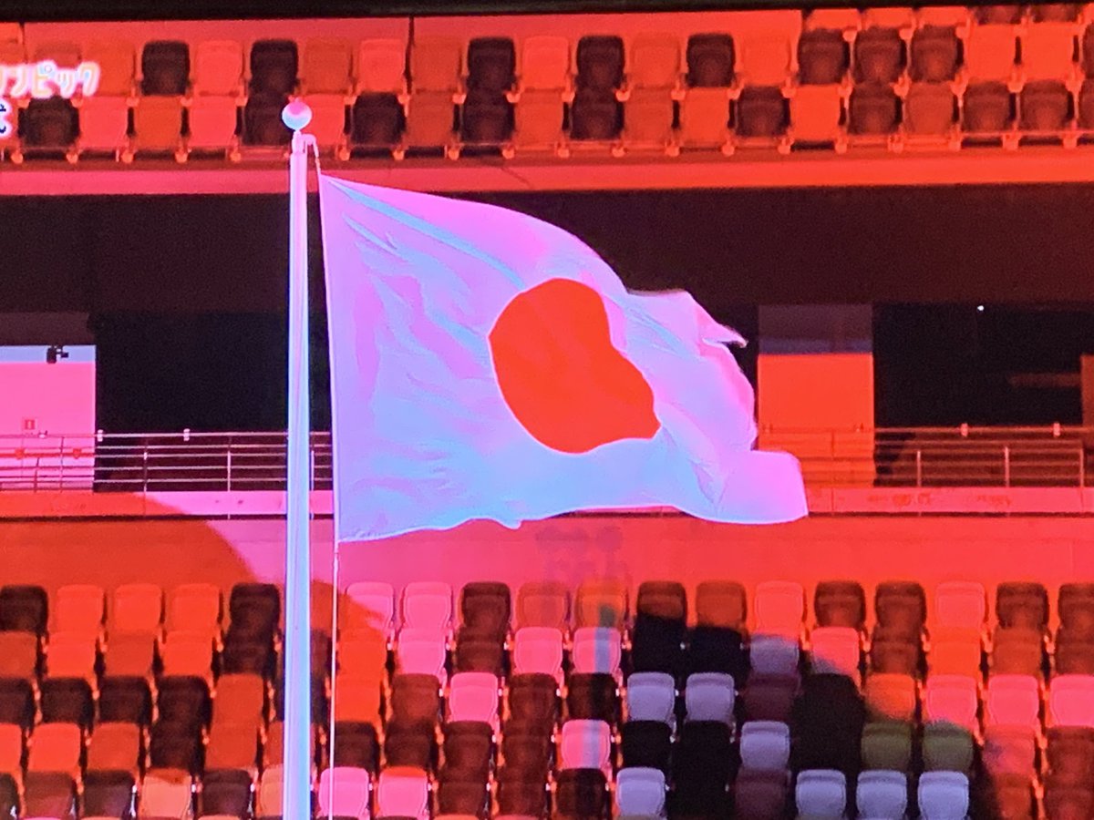 国歌 X Misiaさんの国歌斉唱 Hotワード 国歌 X Misiaさんの国歌斉唱 Hotワード