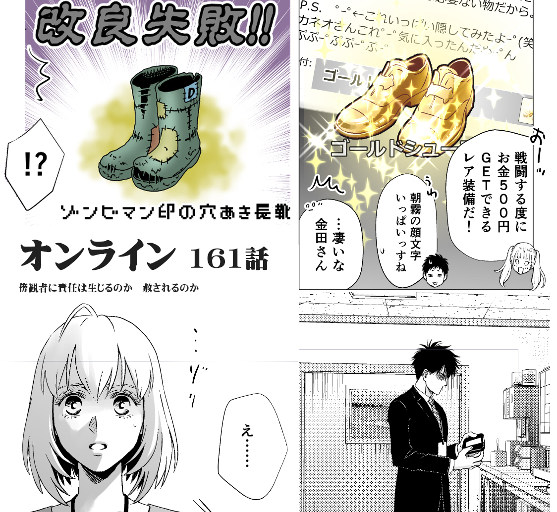 キョカツカサ Kyotuka Twitter キョカツカサ Kyotuka Twitter