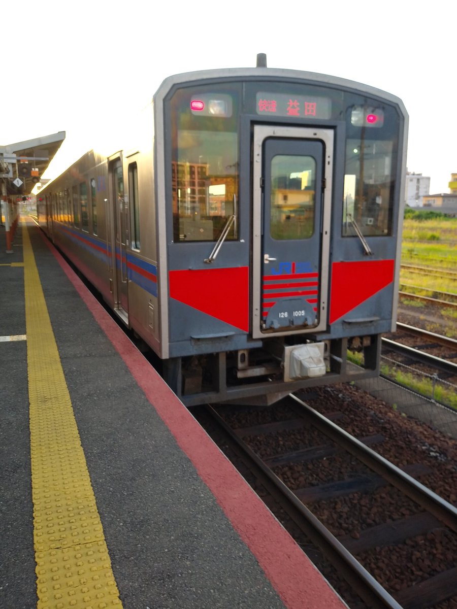 RYO19910422's tweet photo. そろそろ日が沈む所で益田に到着。
今日はこれで終了です https://t.co/uhpdqOB73Y