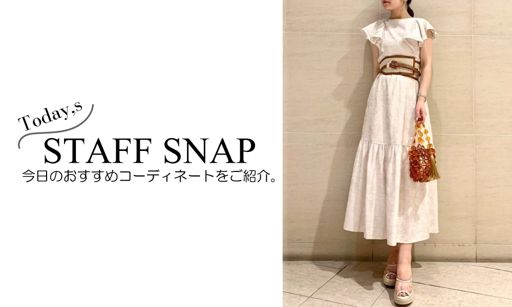 Usagi Online 本日のおすすめスタッフコーディネートをご紹介 スタッフ身長156 肩のフリルが可愛いワンピースコーディネート ベルトでウエストマークするのもおすすめです 詳しくはこちら T Co Kgrbuddyjc ウサギオンライン Lilybrown Usagi Online 本日のおすすめスタッフコーディネートをご紹介 スタッフ身長156 肩のフリルが可愛いワンピースコーディネート ベルトでウエストマークするのもおすすめです 詳しくはこちら T Co Kgrbuddyjc ウサギオンライン Lilybrown