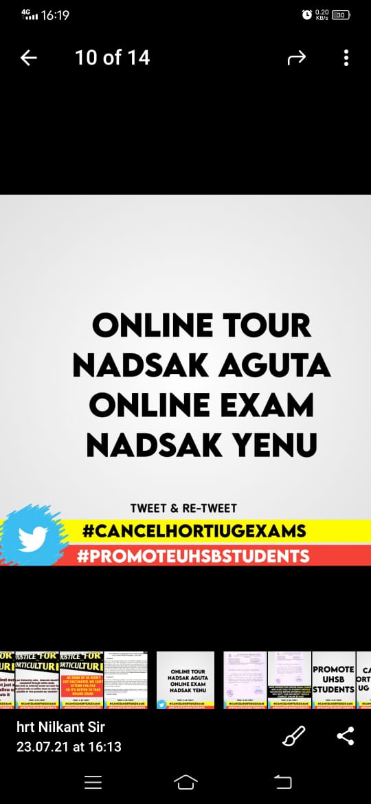 Mr12909261's tweet photo. #cancelhortiugexams 
#promoteuhsbstudents
@BSYBJP @drashwathcn @CMofKarnataka @icarindia @ugc_india @bcpatilkourava @UHSBagalkot @RShankar_RNR 
@ABVPKarnataka @SfiKarnataka @EduMinOfIndia @SonuSood https://t.co/VpvKInebiz
