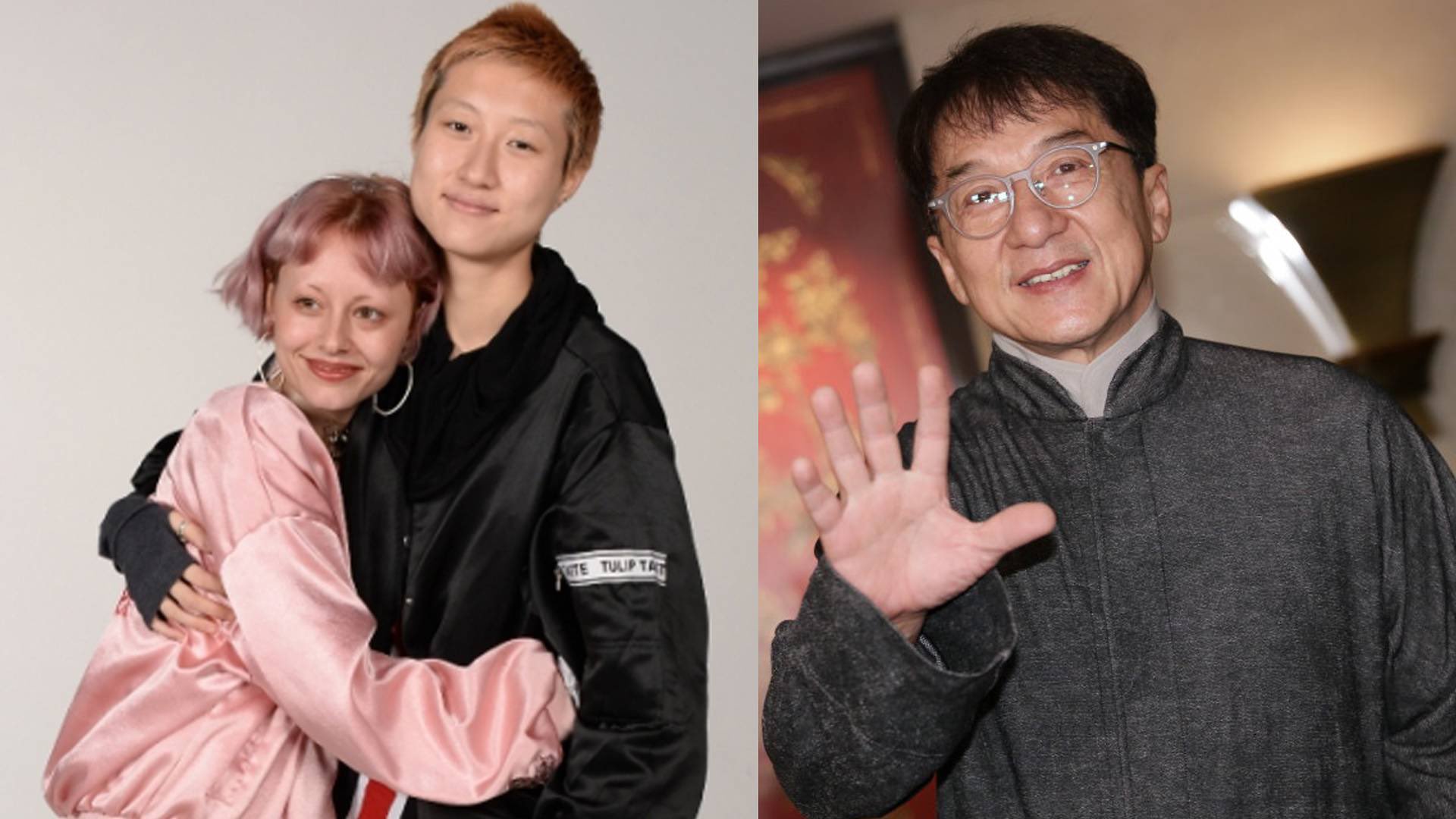 Render Uventet Hysterisk Cultination on Twitter: "La fille de Jackie Chan, Etta Ng Chok Lam, est  devenue une SDF parce qu'elle est lesbienne. En effet, Etta a confirmé  qu'elle est devenue SDF à cause de