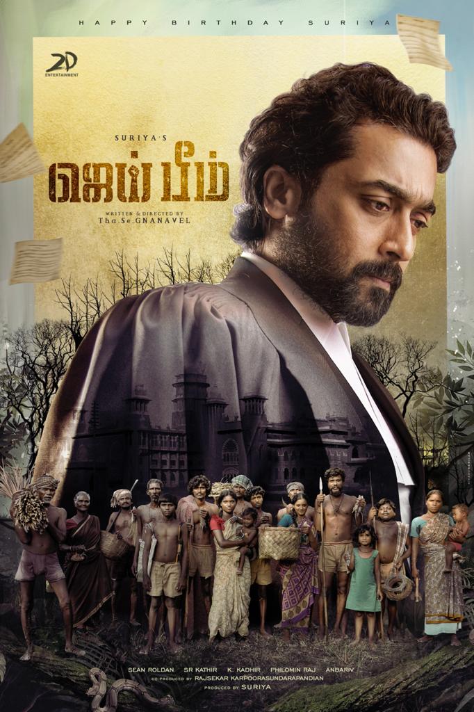 RamCinemas's tweet photo. First Look of #JaiBhim #ஜெய்பீம் 
Gonna witness another Dimension from @Suriya_offl acting !! https://t.co/iq2kIJwHjh