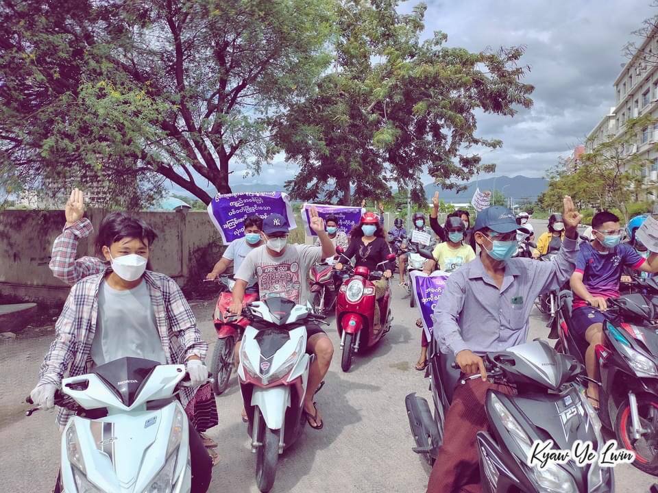 Protest against military dictatorship by Mandaly Engineers Strike on July 23. #ICRC_SaveMyanmarPrisoners #ICJ_BringSACToJustice #WhatsHappeningInMyanmar #July23Coup